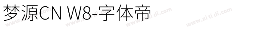 梦源CN W8字体转换